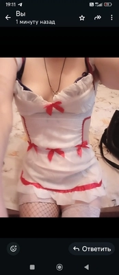 Лиля💋💯 минетик обожаю секс люблю🫦